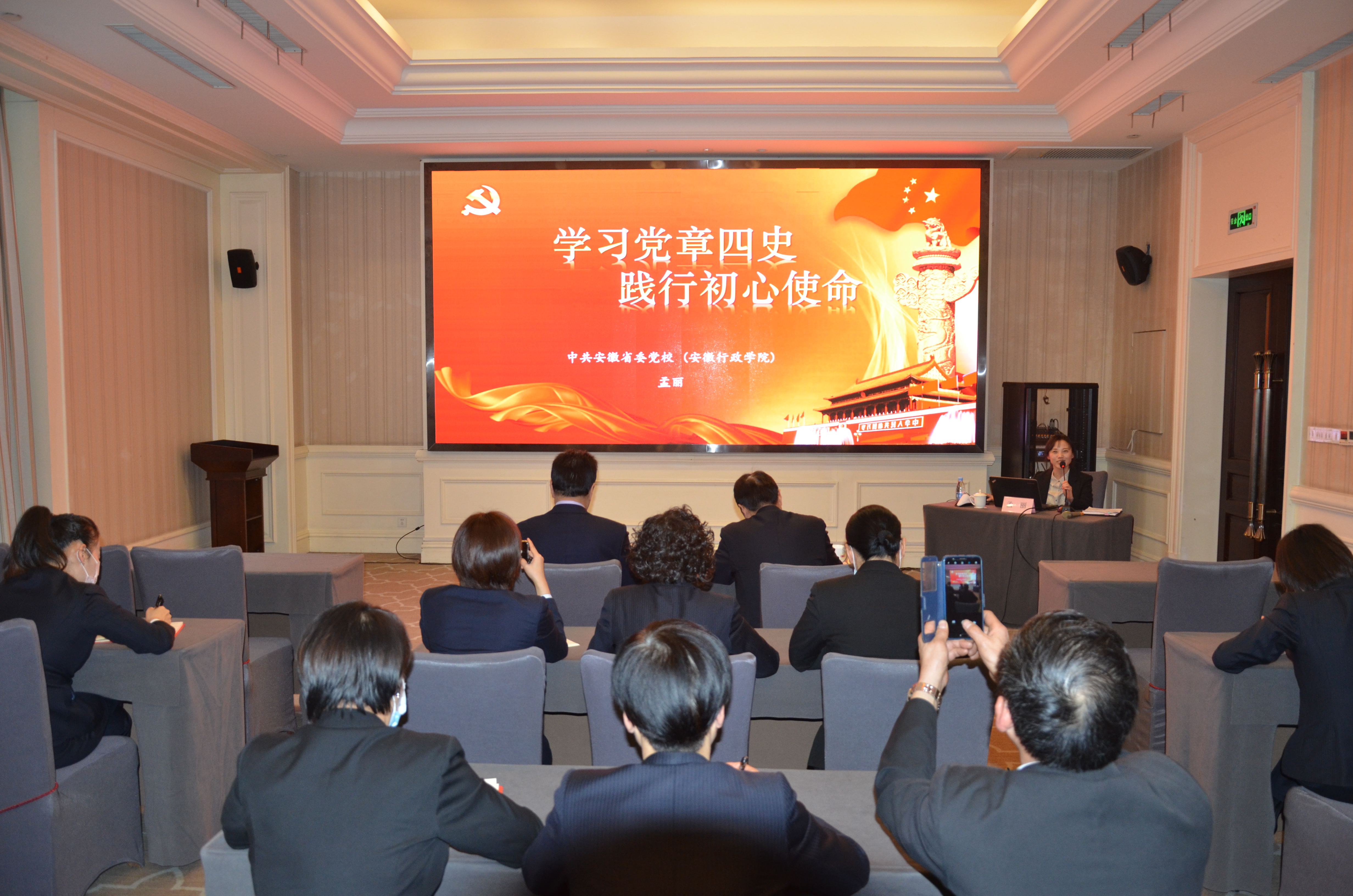 ������Ϸ���ٷ�(�й�)