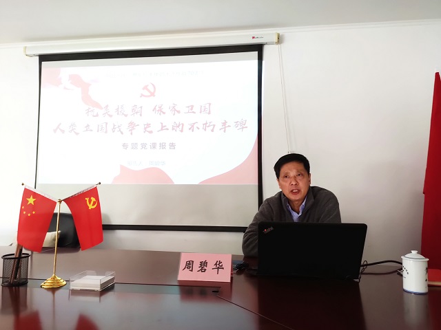 ������Ϸ���ٷ�(�й�)