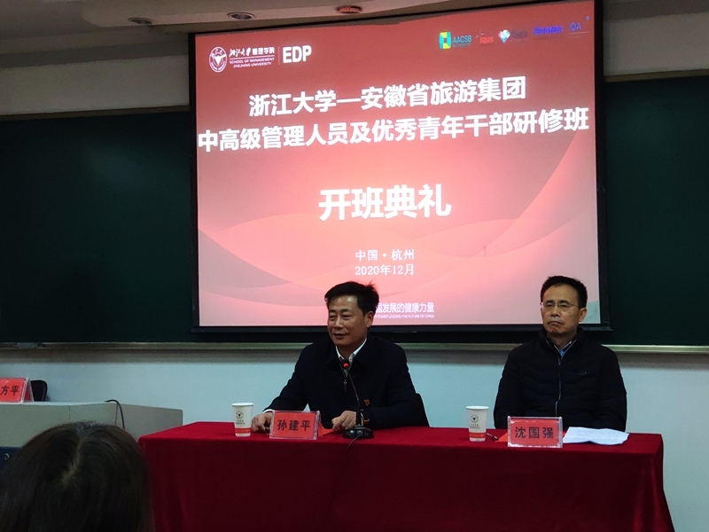 ������Ϸ���ٷ�(�й�)