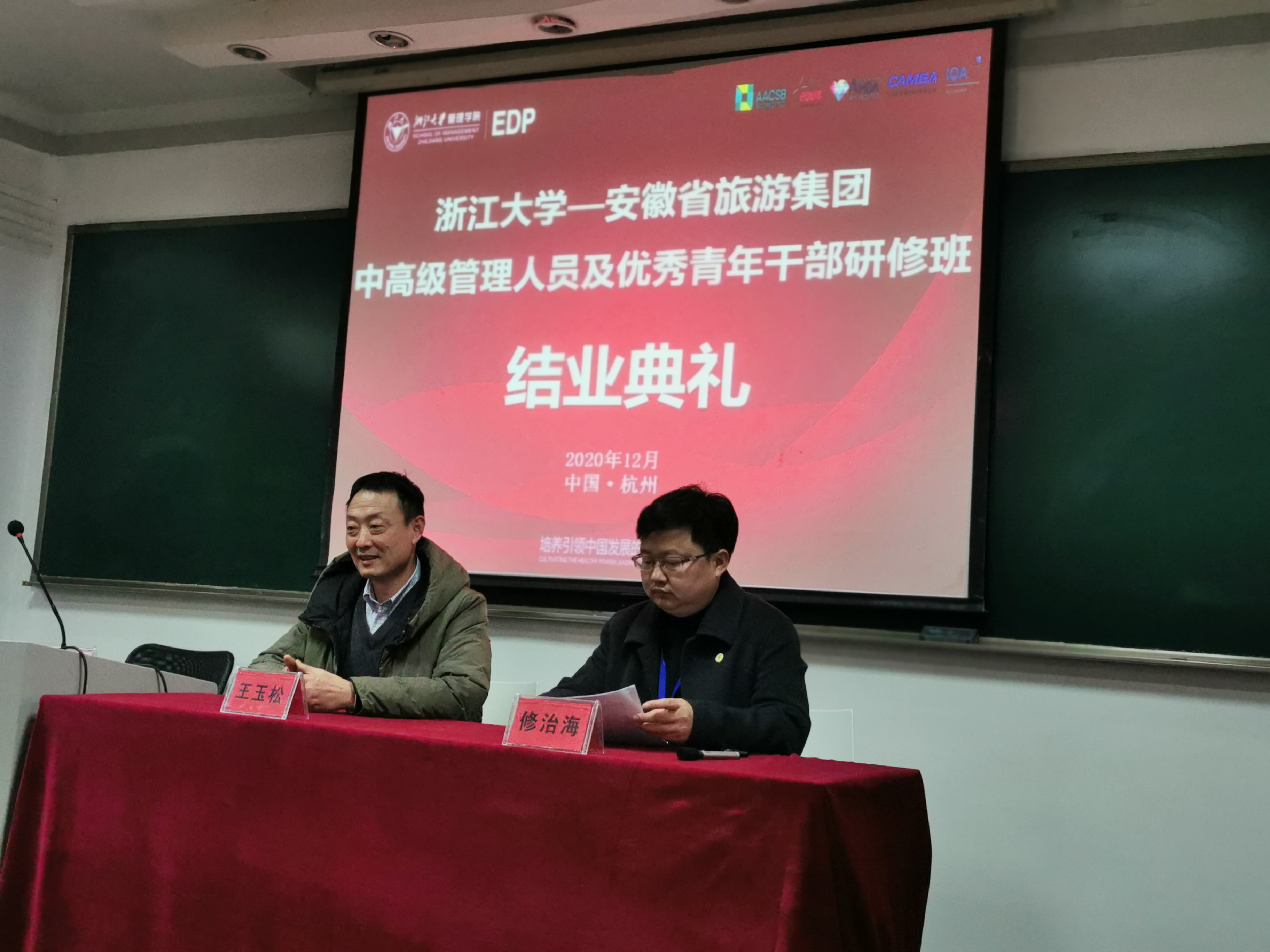 ������Ϸ���ٷ�(�й�)