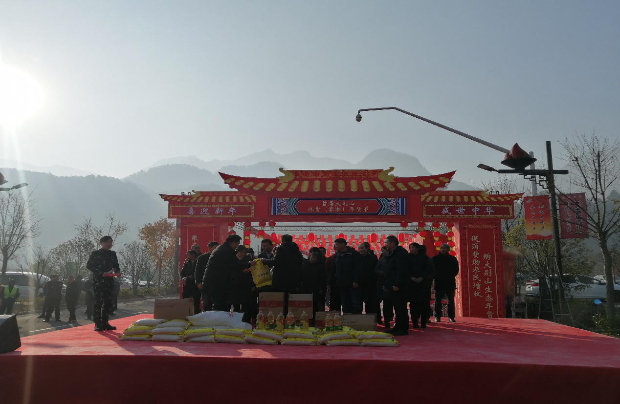 ������Ϸ���ٷ�(�й�)