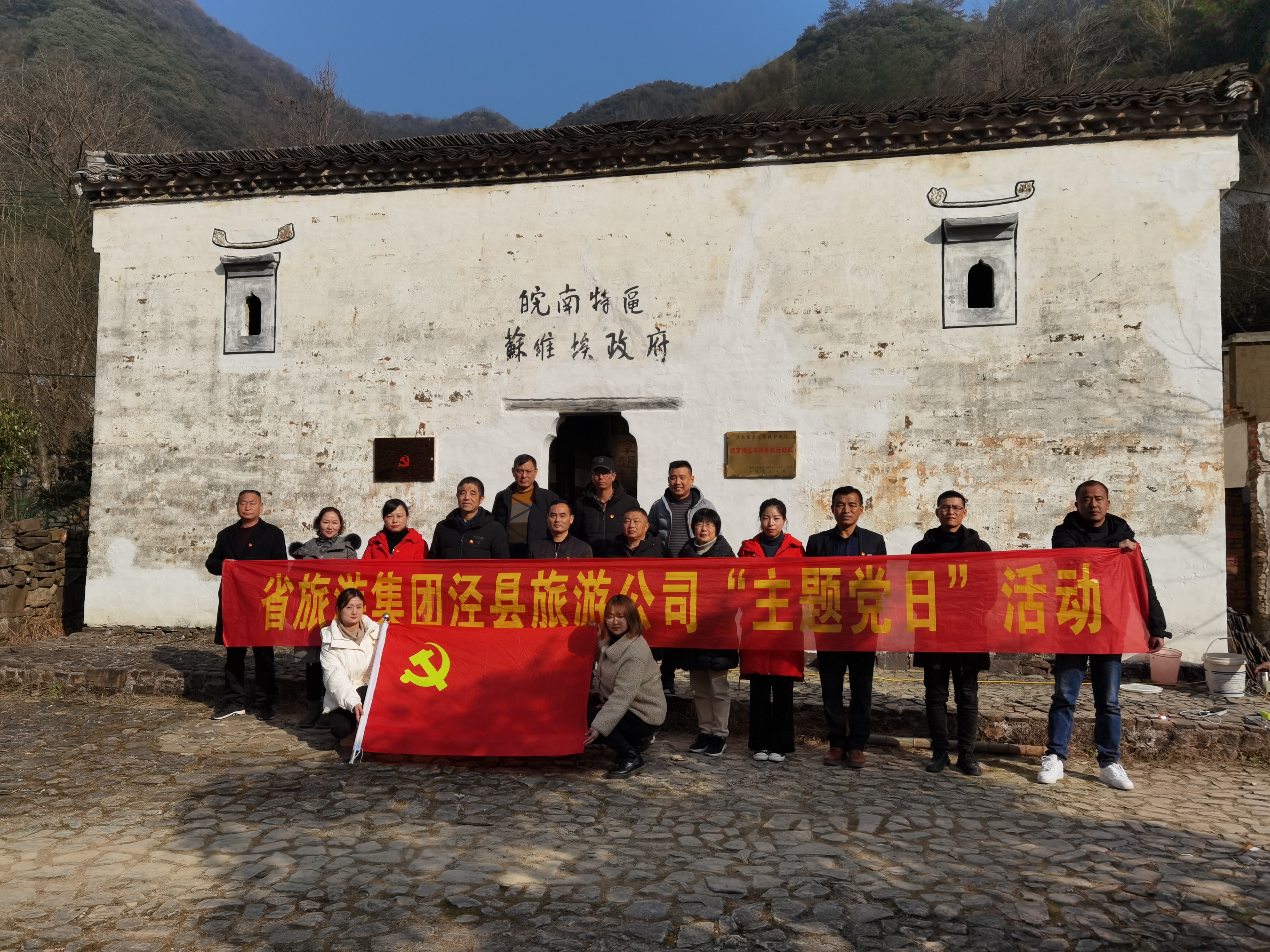 ������Ϸ���ٷ�(�й�)