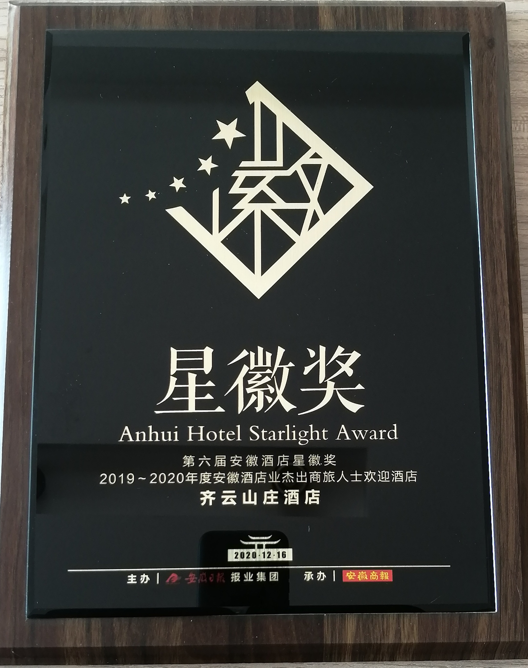 ������Ϸ���ٷ�(�й�)