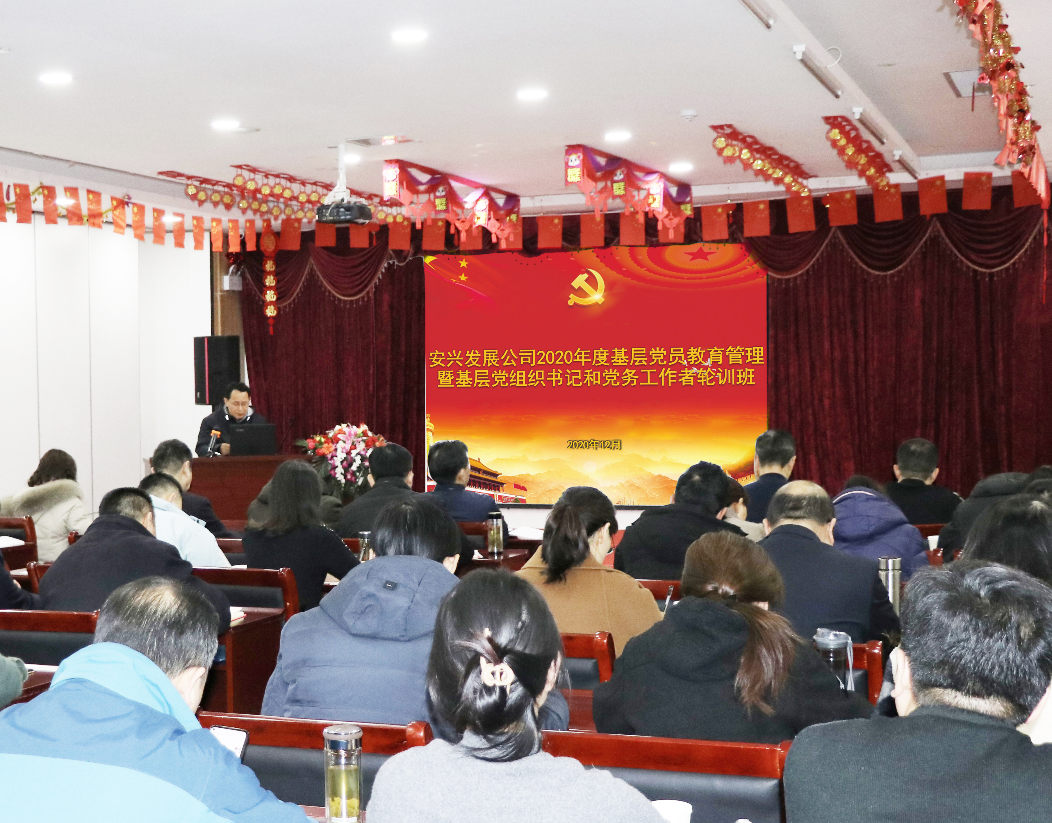 ������Ϸ���ٷ�(�й�)