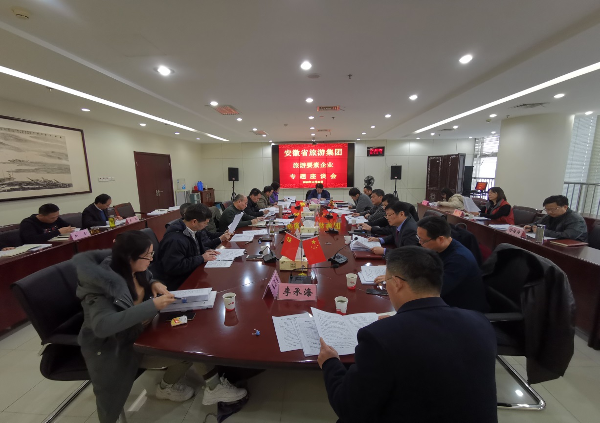 ������Ϸ���ٷ�(�й�)