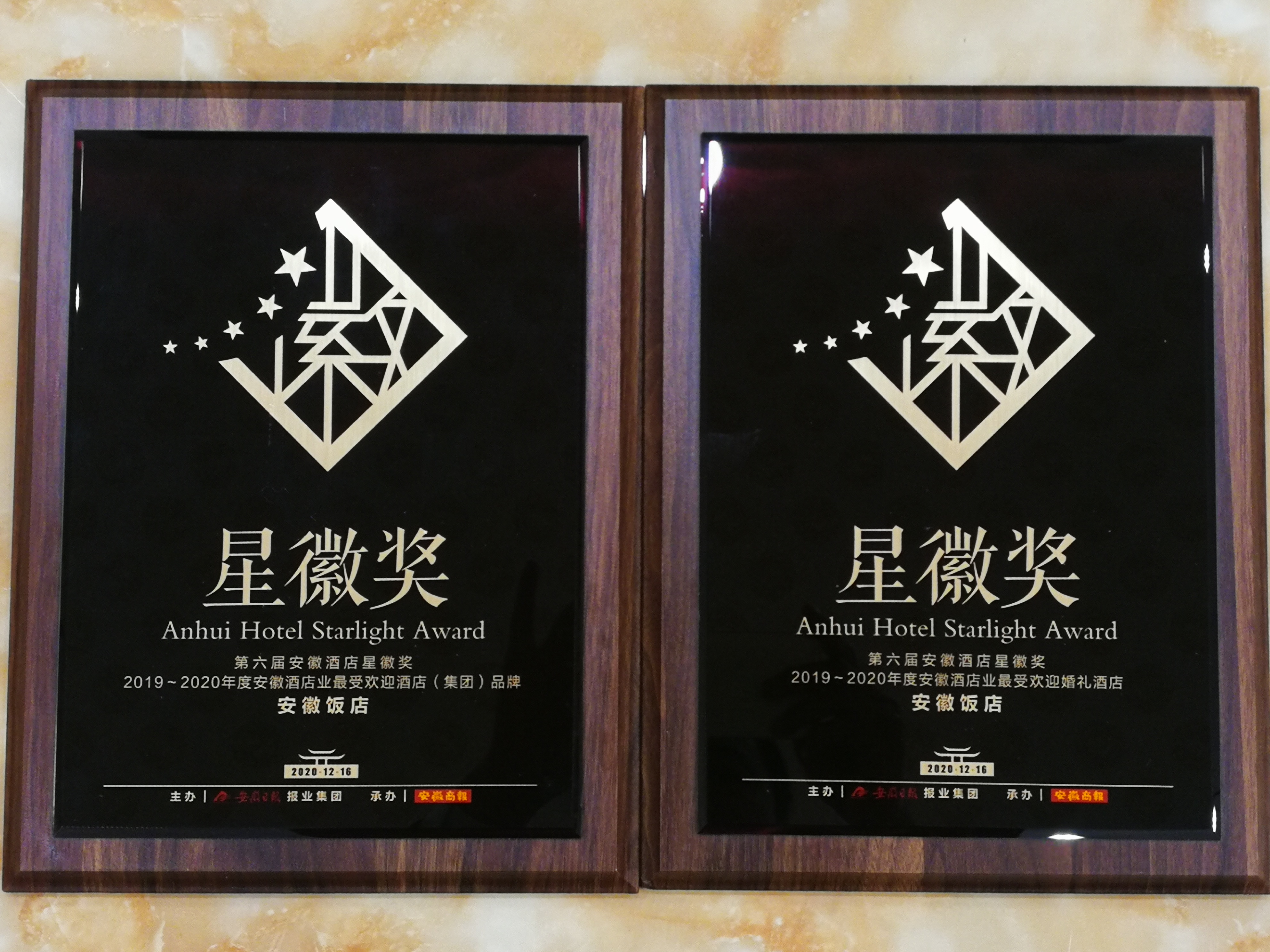 ������Ϸ���ٷ�(�й�)