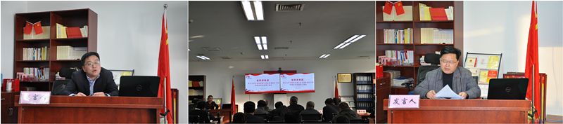 ������Ϸ���ٷ�(�й�)