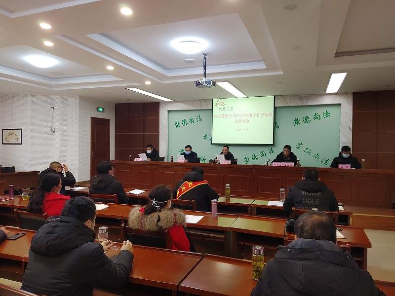 ������Ϸ���ٷ�(�й�)