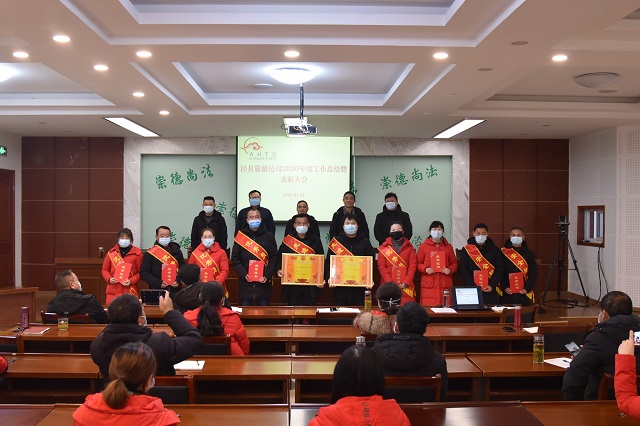 ������Ϸ���ٷ�(�й�)