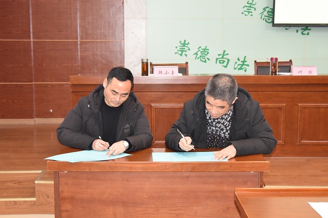 ������Ϸ���ٷ�(�й�)