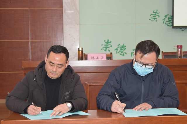 ������Ϸ���ٷ�(�й�)