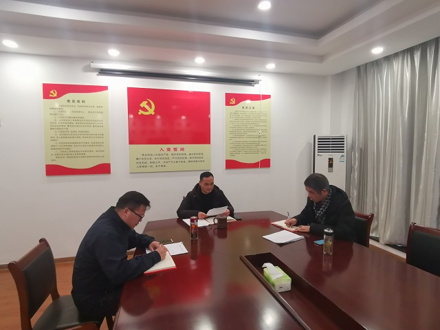 ������Ϸ���ٷ�(�й�)