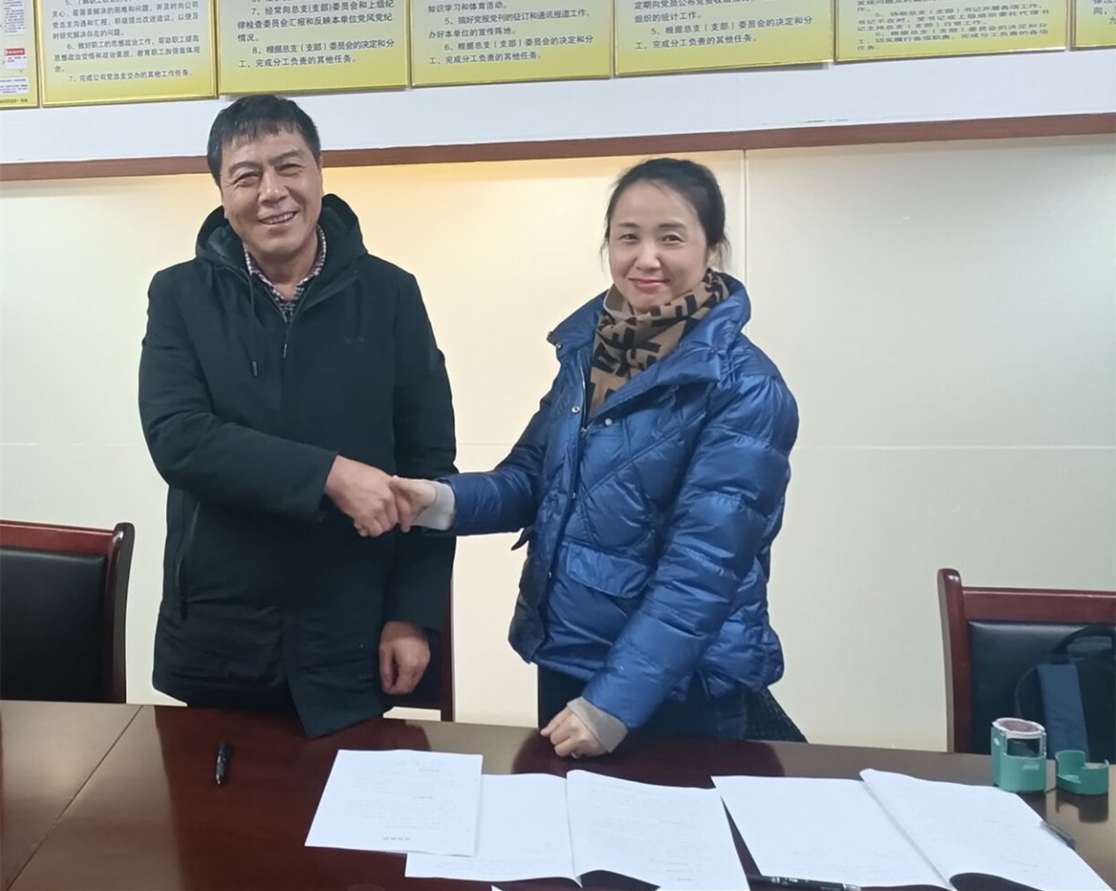 ������Ϸ���ٷ�(�й�)