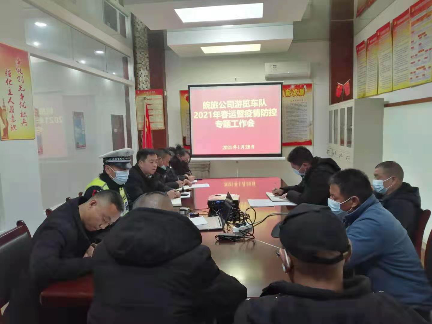 ������Ϸ���ٷ�(�й�)