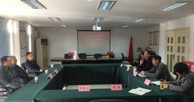 ������Ϸ���ٷ�(�й�)