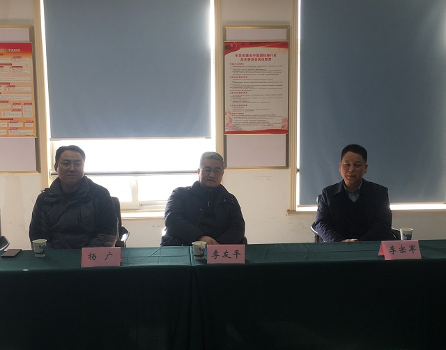 ������Ϸ���ٷ�(�й�)