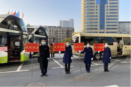 ������Ϸ���ٷ�(�й�)