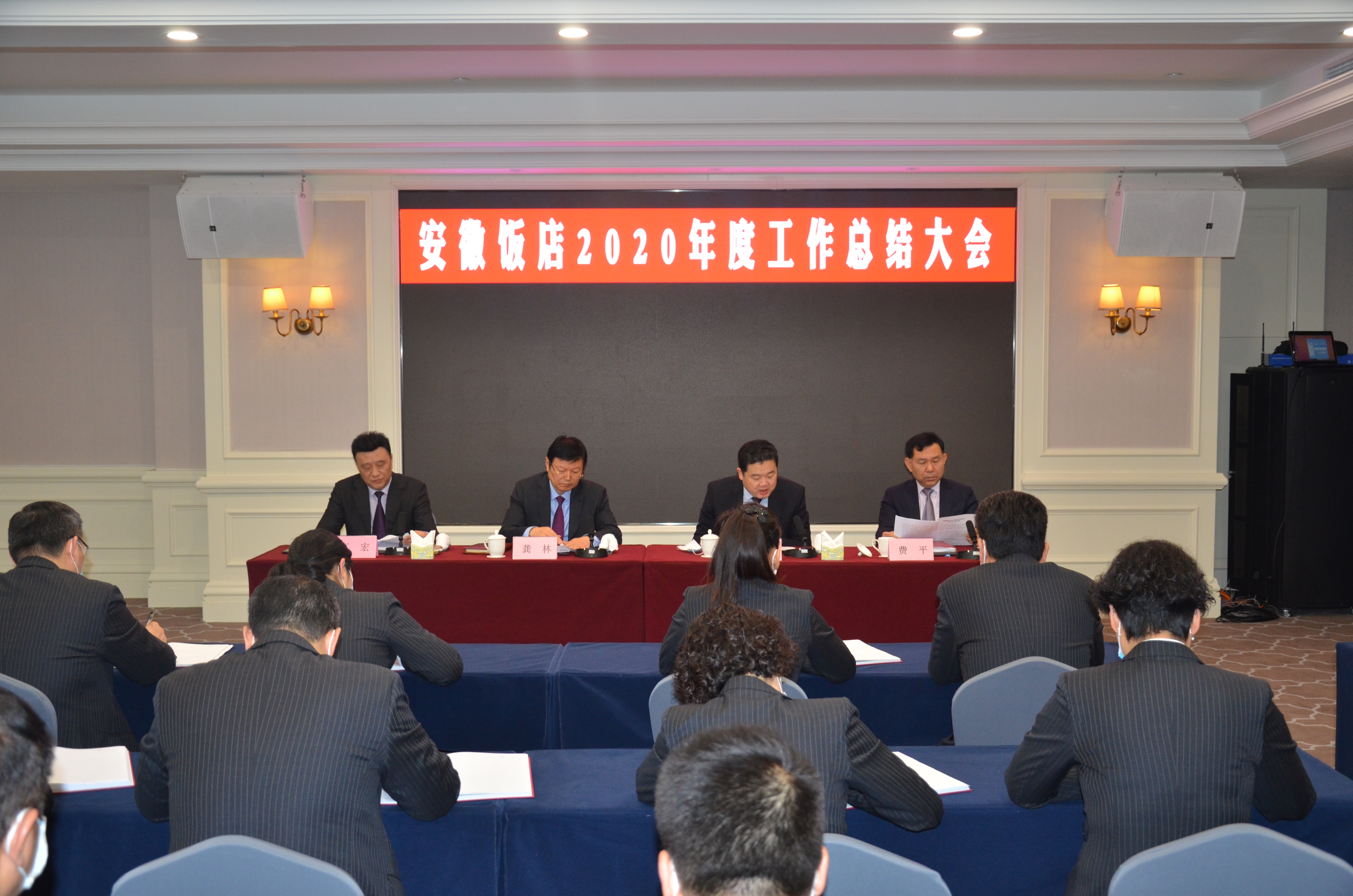 ������Ϸ���ٷ�(�й�)