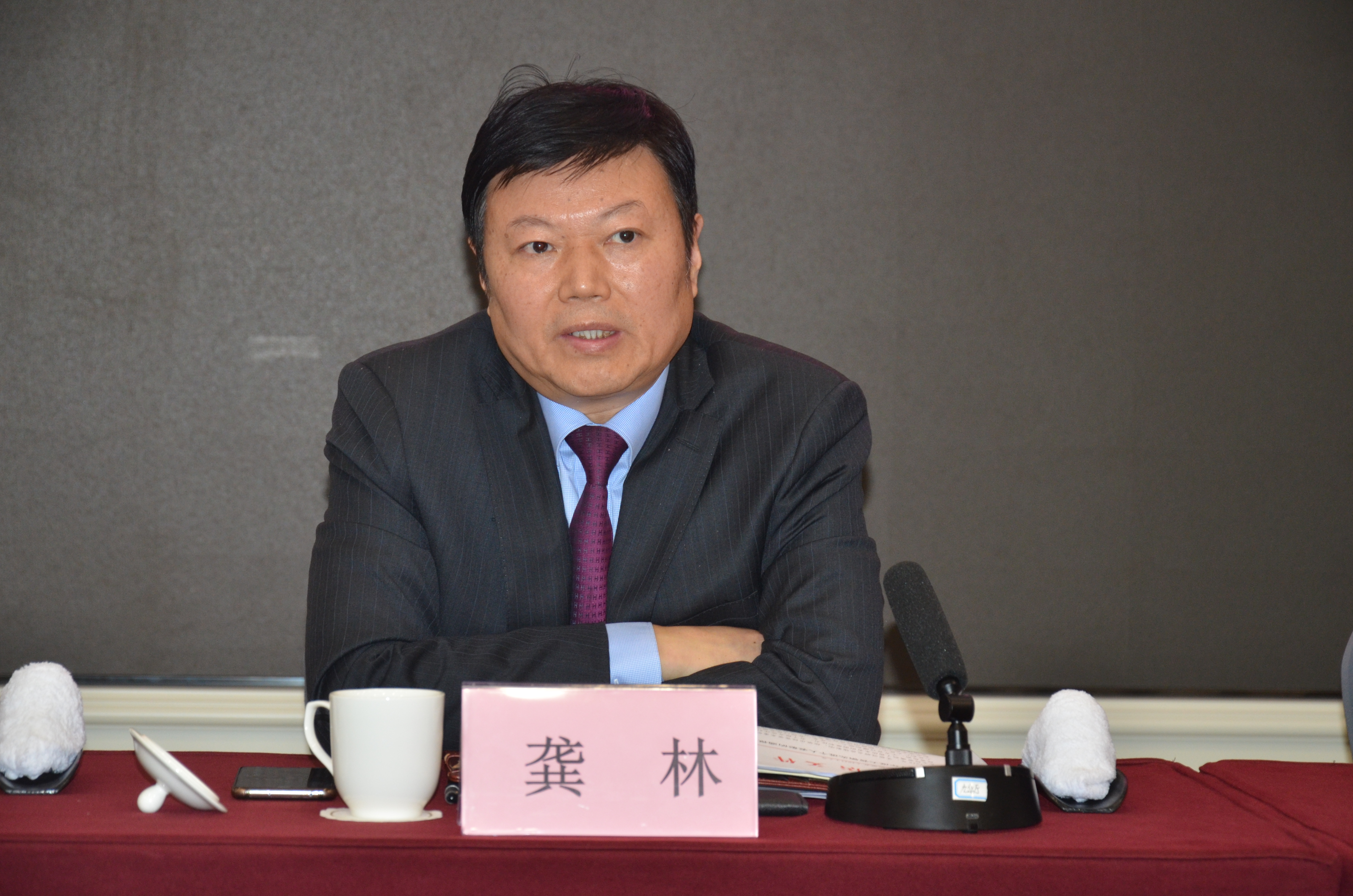 ������Ϸ���ٷ�(�й�)