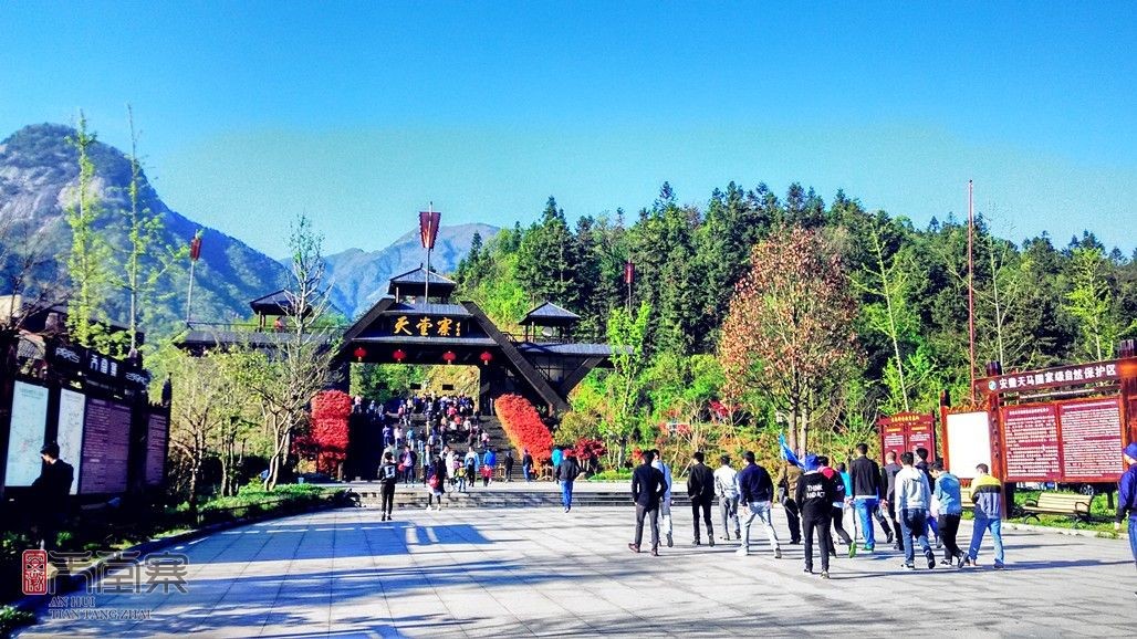 ������Ϸ���ٷ�(�й�)