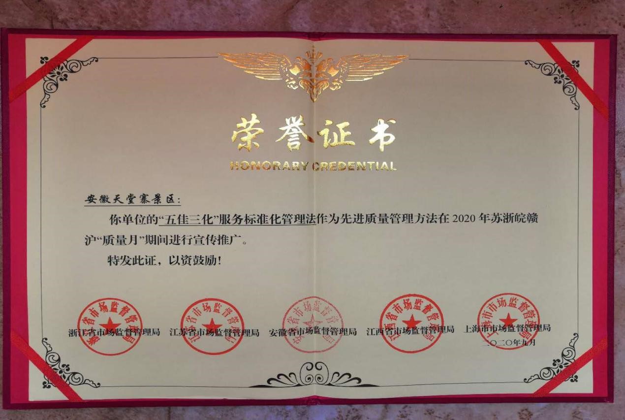 ������Ϸ���ٷ�(�й�)