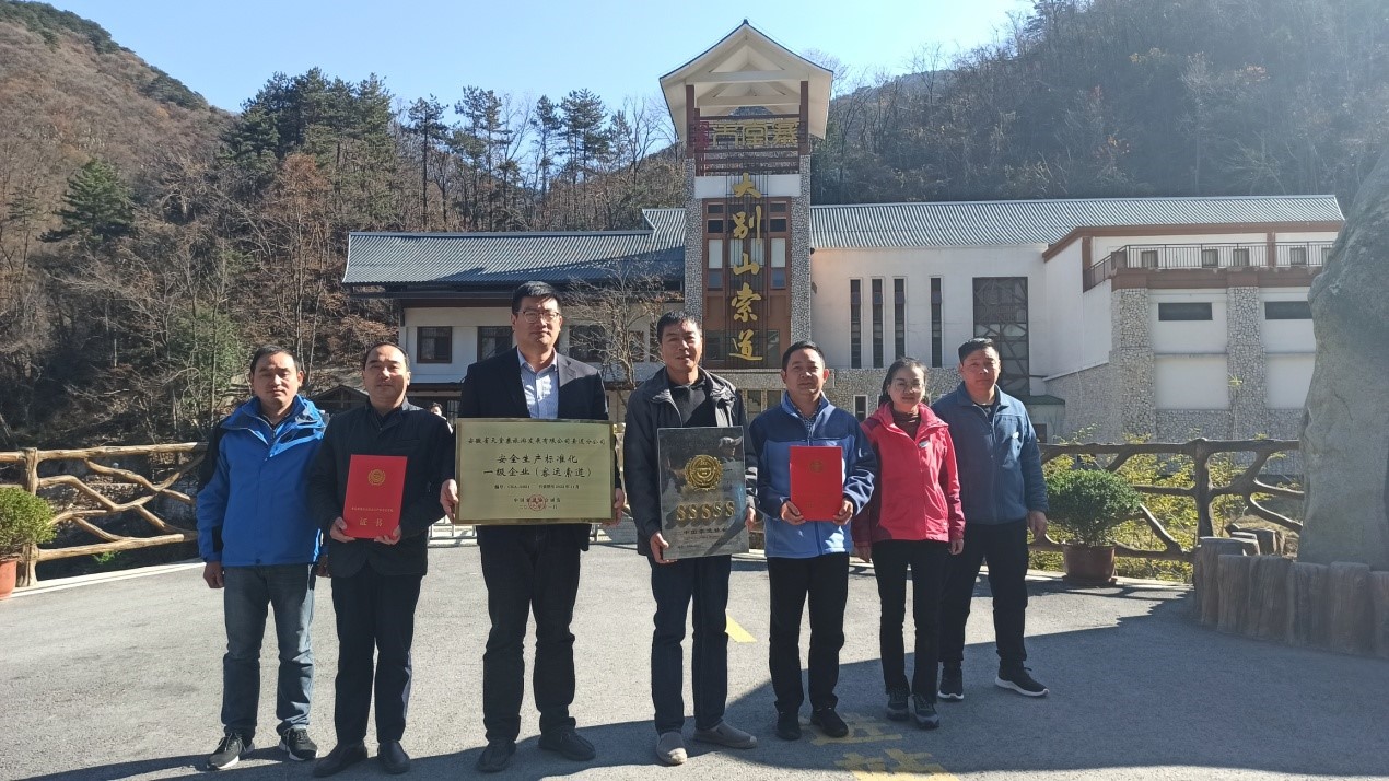 ������Ϸ���ٷ�(�й�)