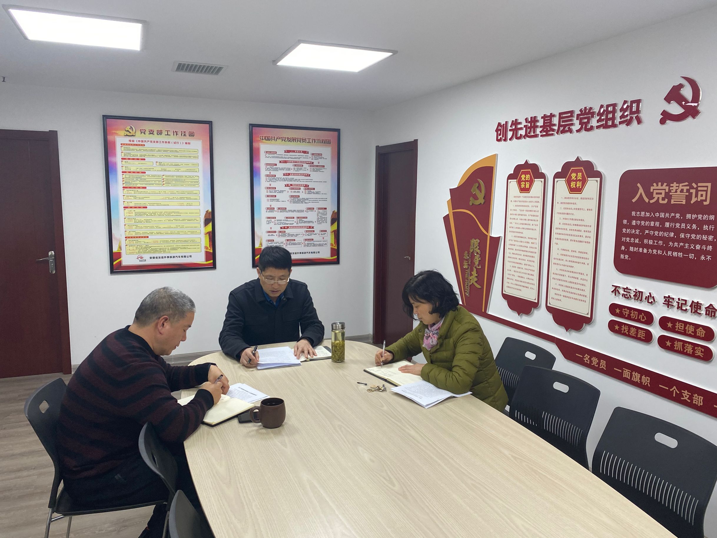 ������Ϸ���ٷ�(�й�)