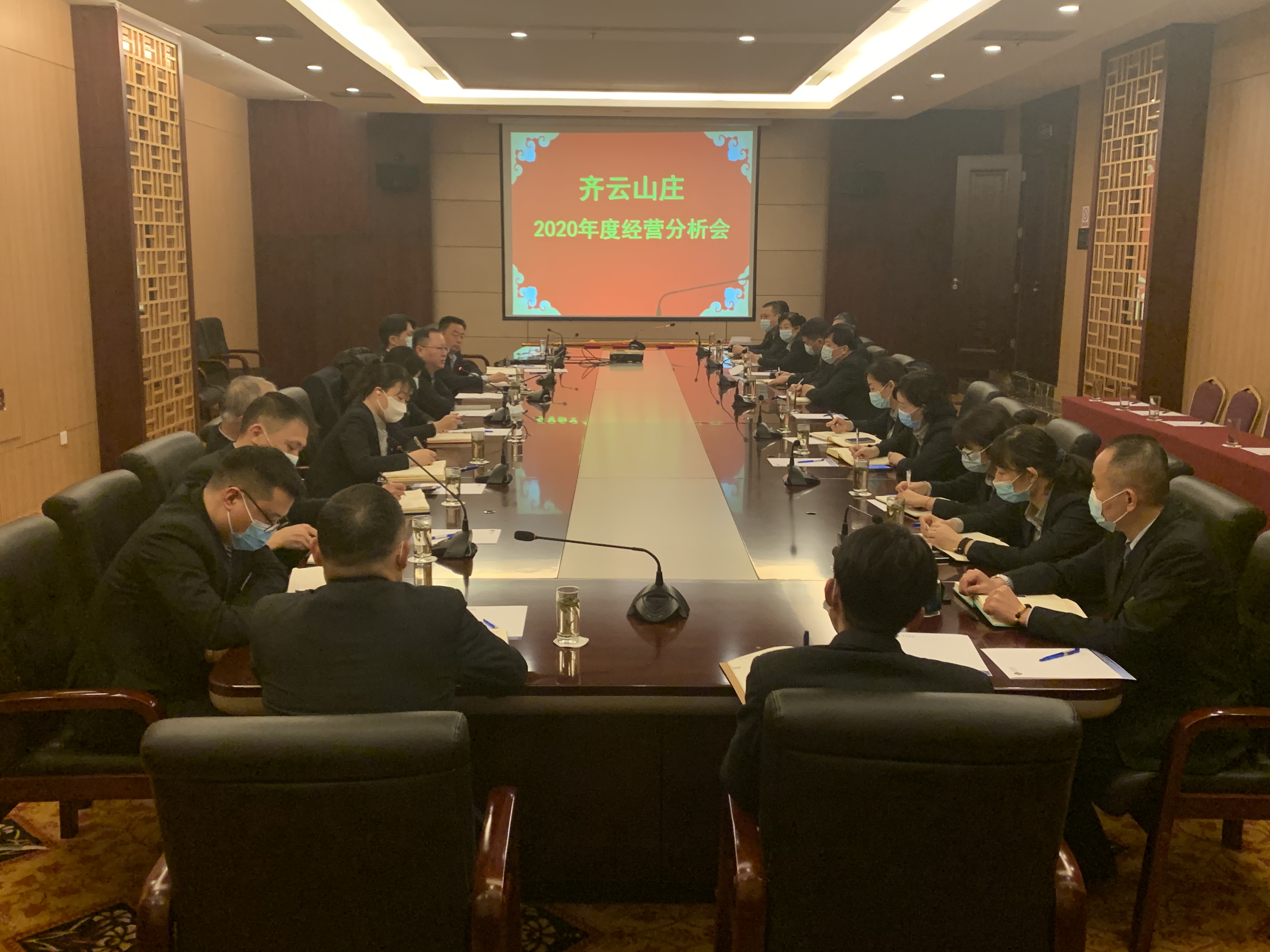 ������Ϸ���ٷ�(�й�)