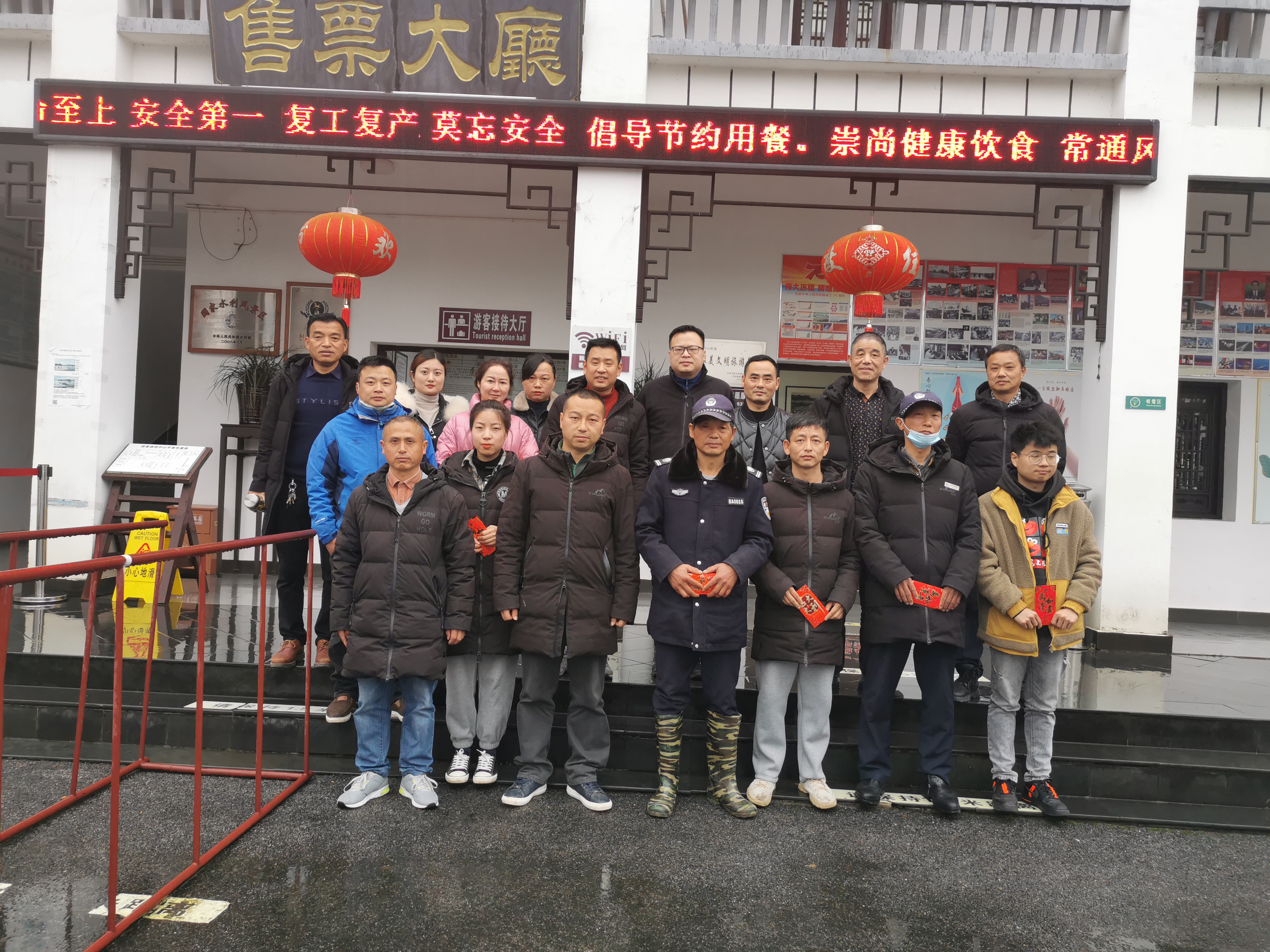 ������Ϸ���ٷ�(�й�)