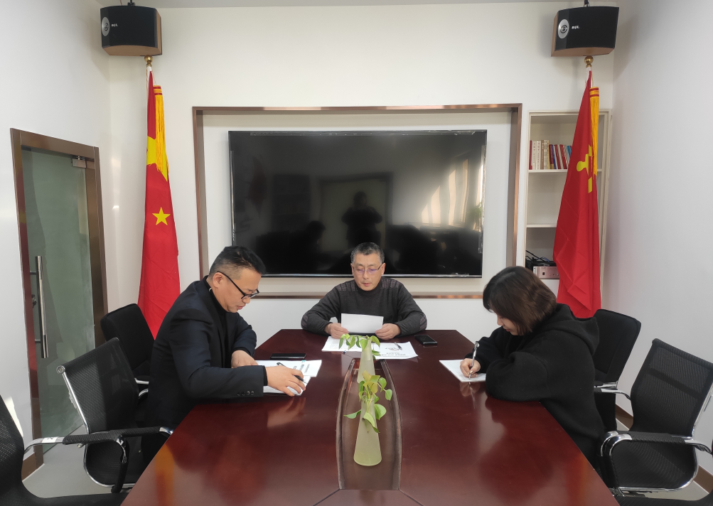 ������Ϸ���ٷ�(�й�)