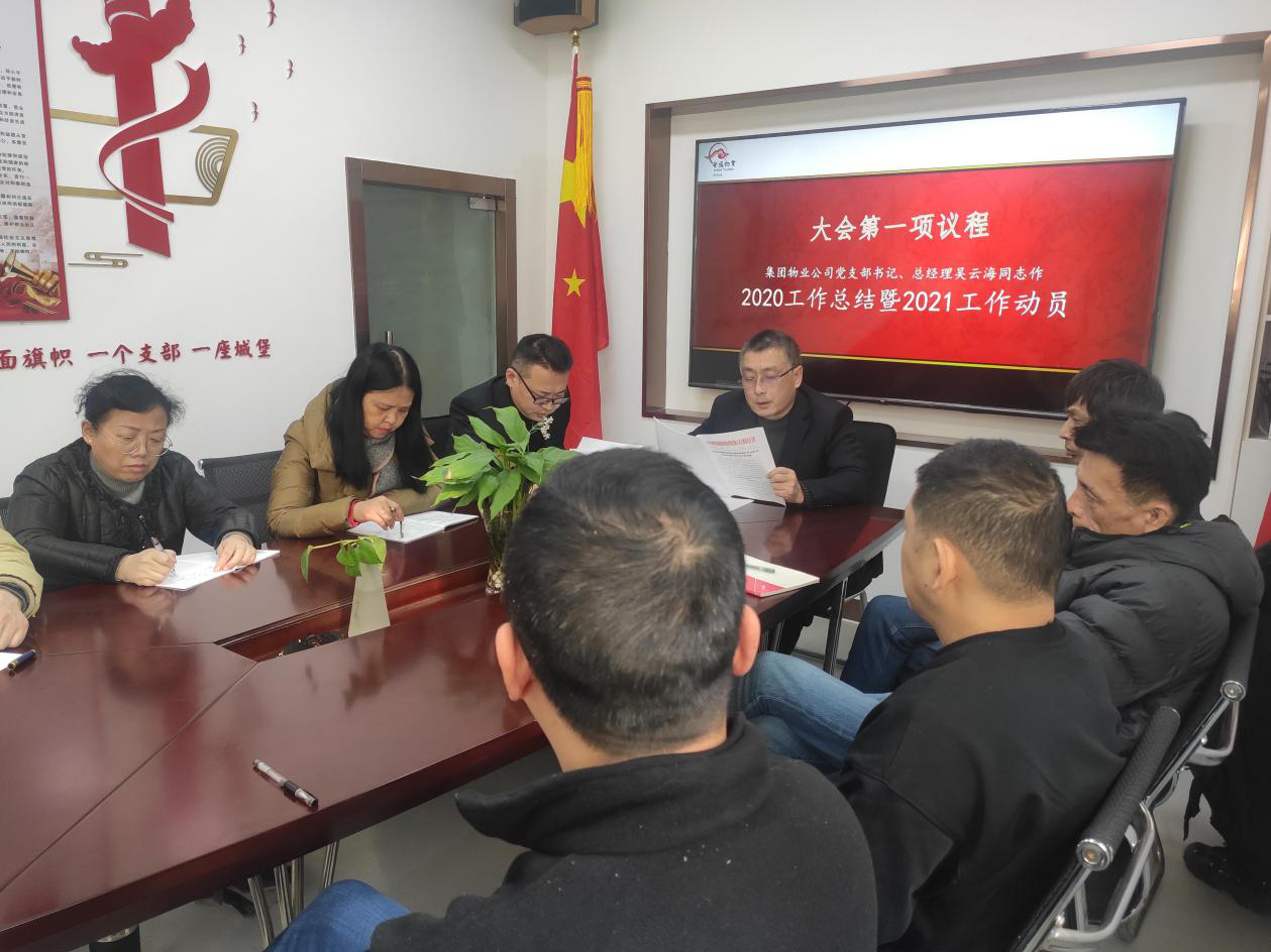 ������Ϸ���ٷ�(�й�)