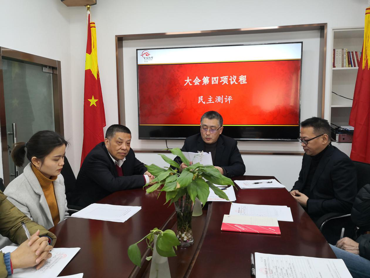 ������Ϸ���ٷ�(�й�)