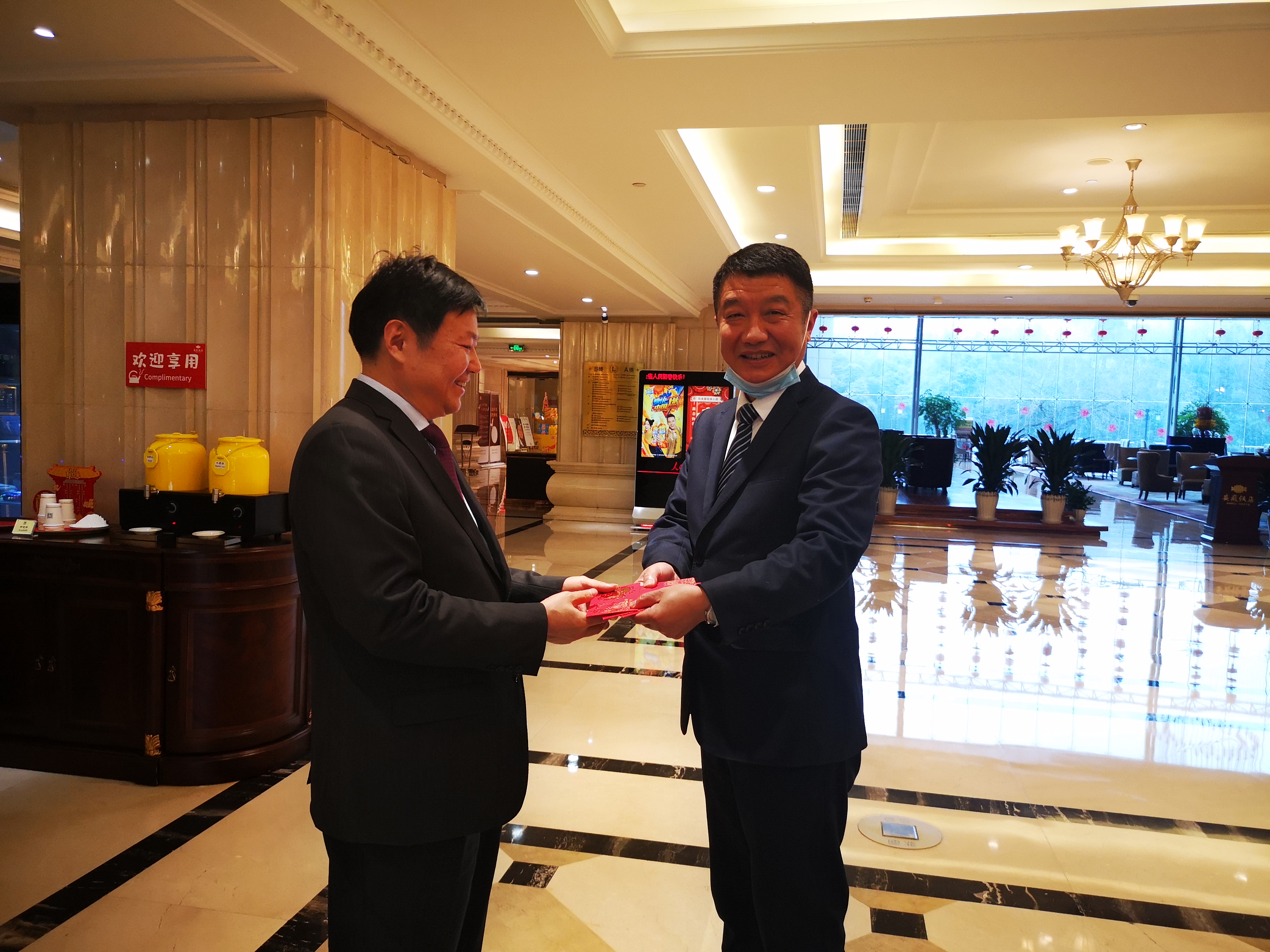 ������Ϸ���ٷ�(�й�)