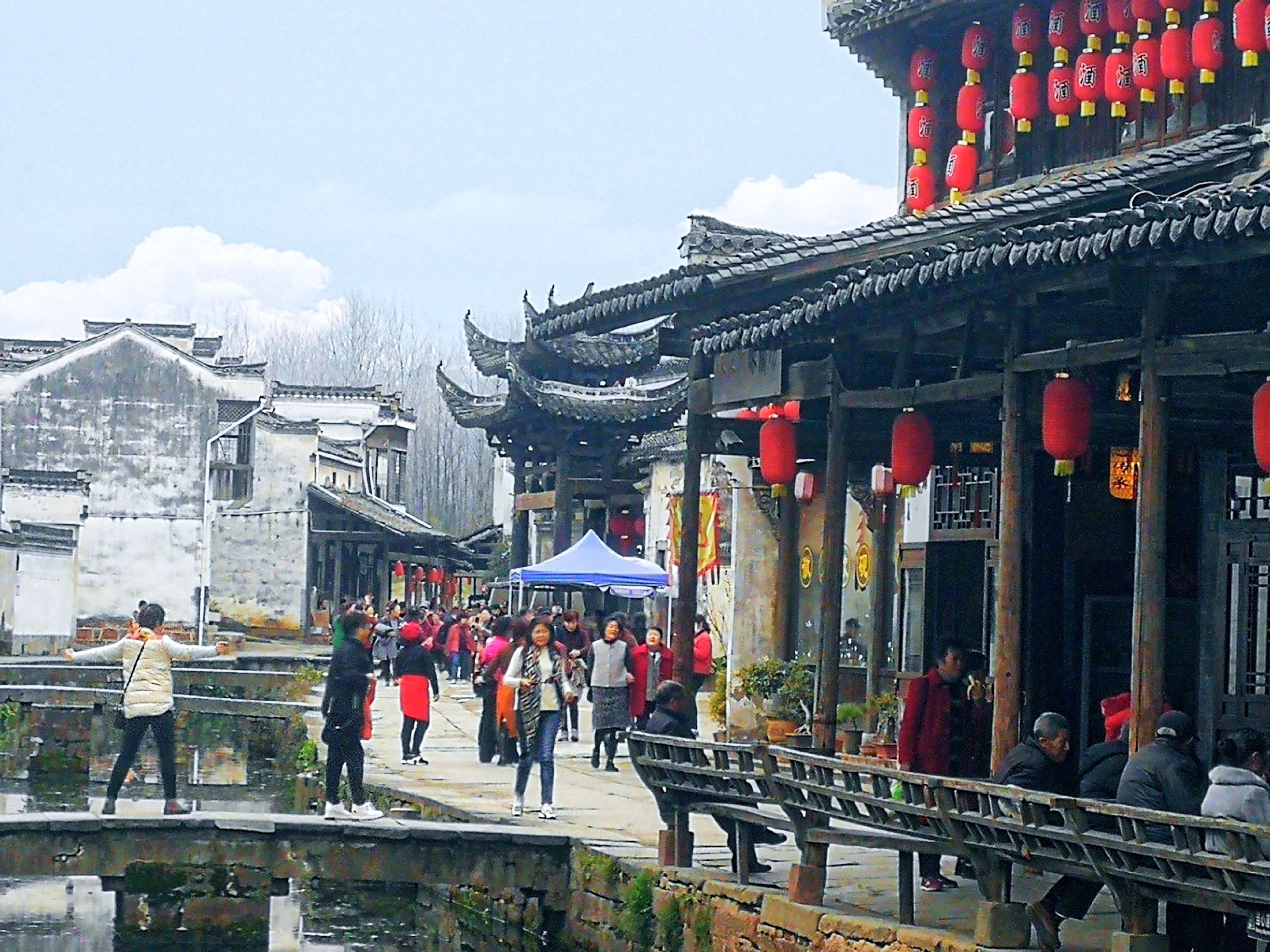 ������Ϸ���ٷ�(�й�)