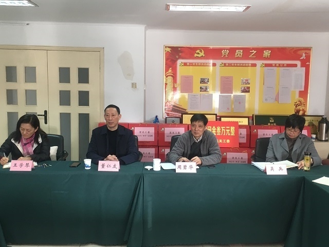 ������Ϸ���ٷ�(�й�)