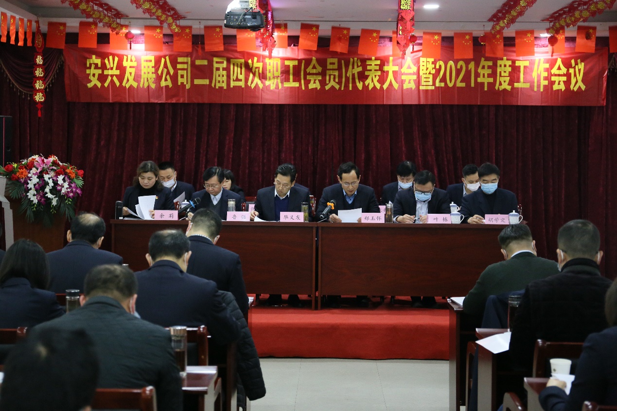 ������Ϸ���ٷ�(�й�)