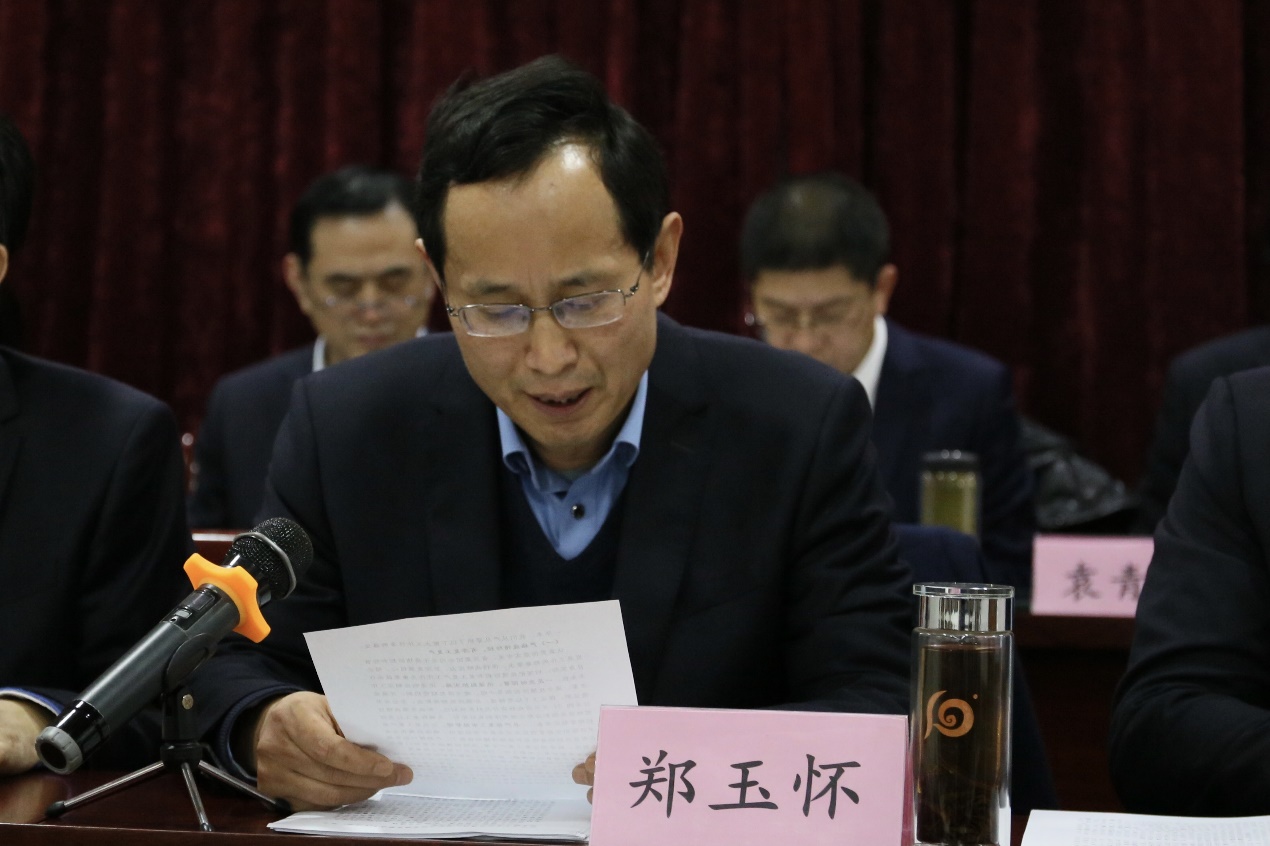 ������Ϸ���ٷ�(�й�)