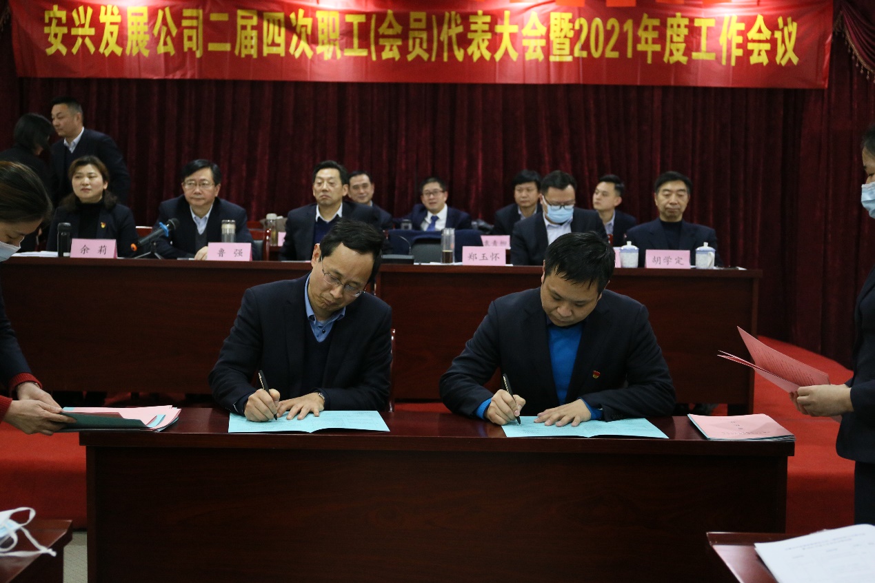 ������Ϸ���ٷ�(�й�)