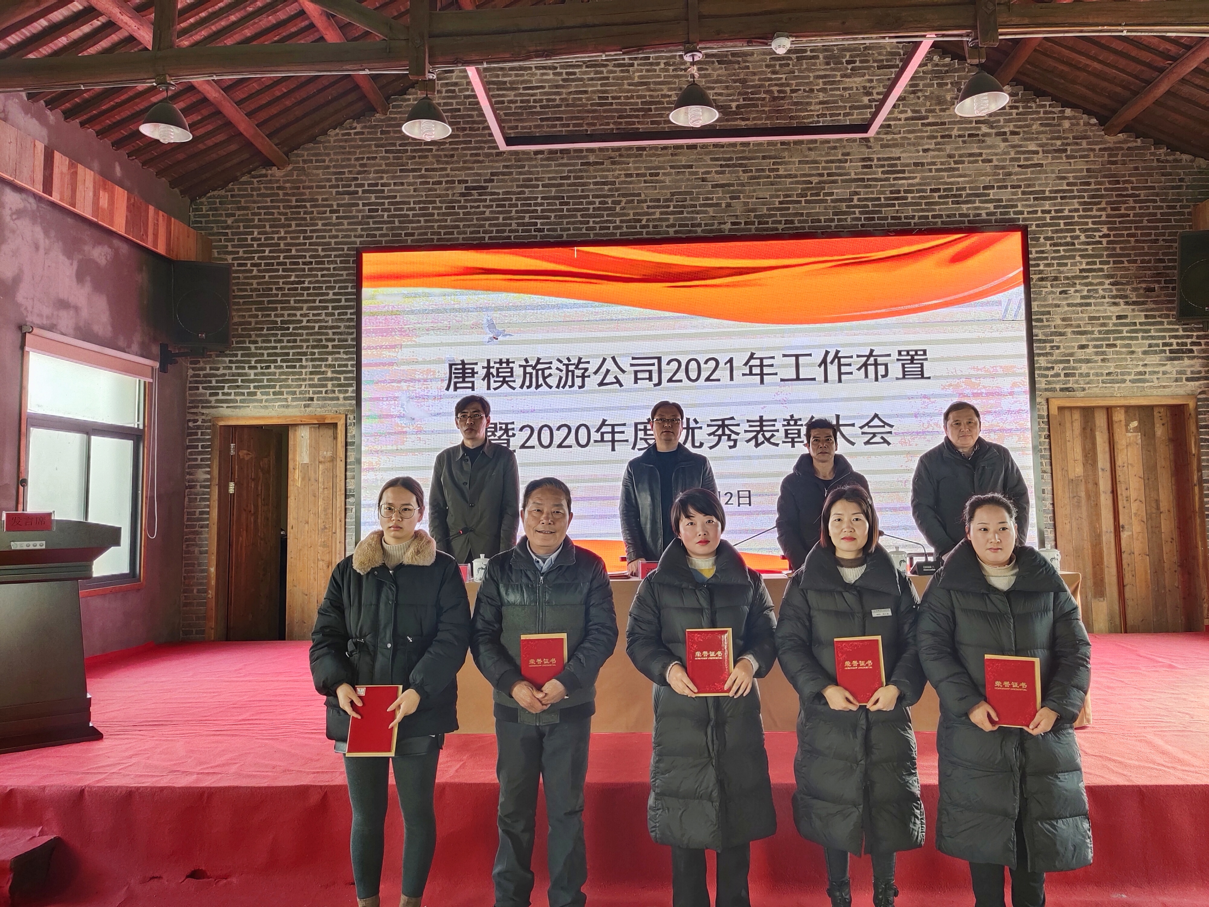 ������Ϸ���ٷ�(�й�)