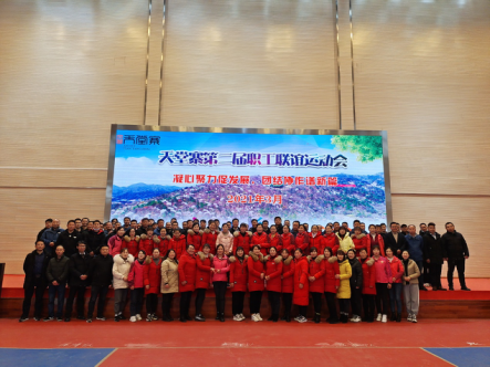 ������Ϸ���ٷ�(�й�)