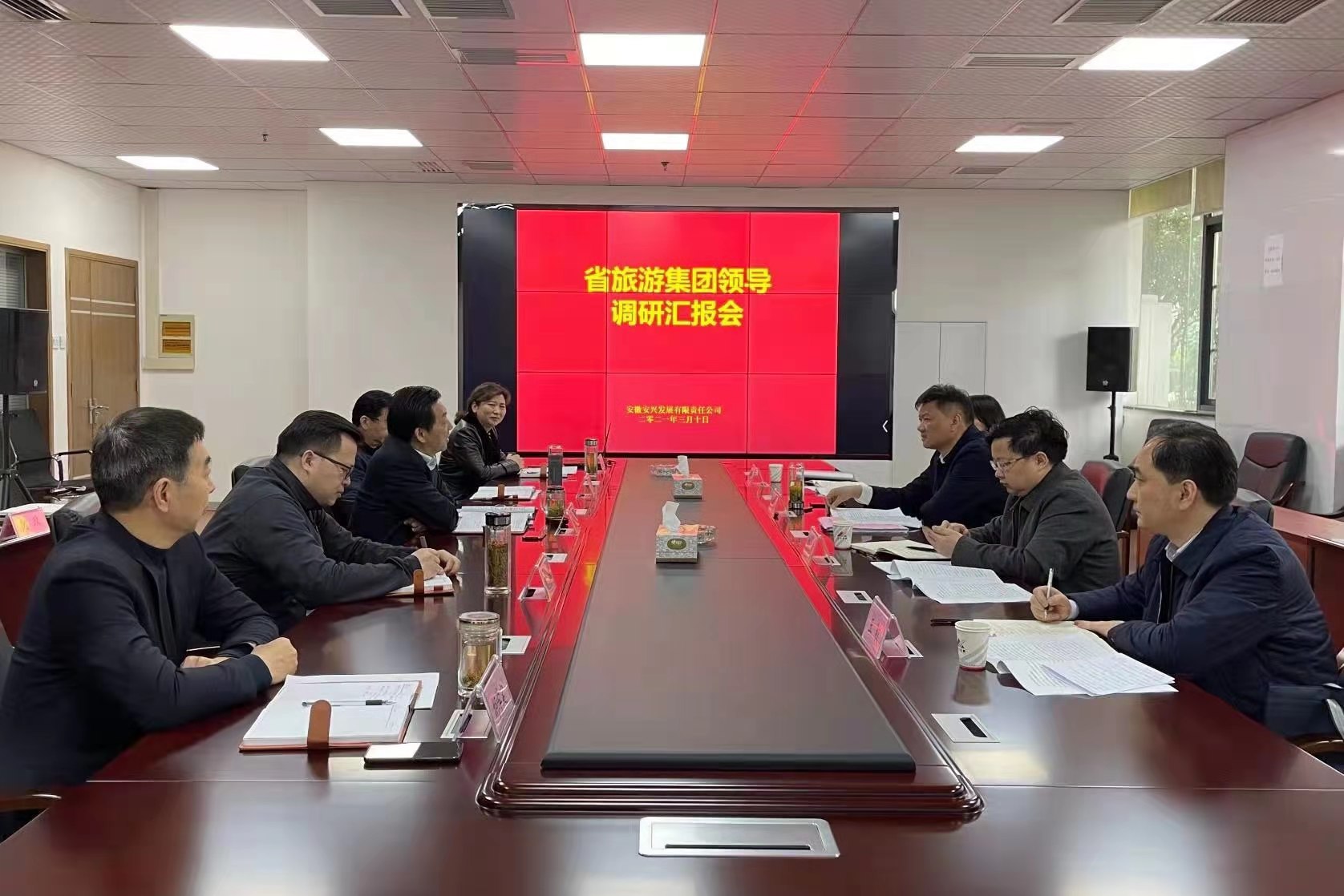 ������Ϸ���ٷ�(�й�)