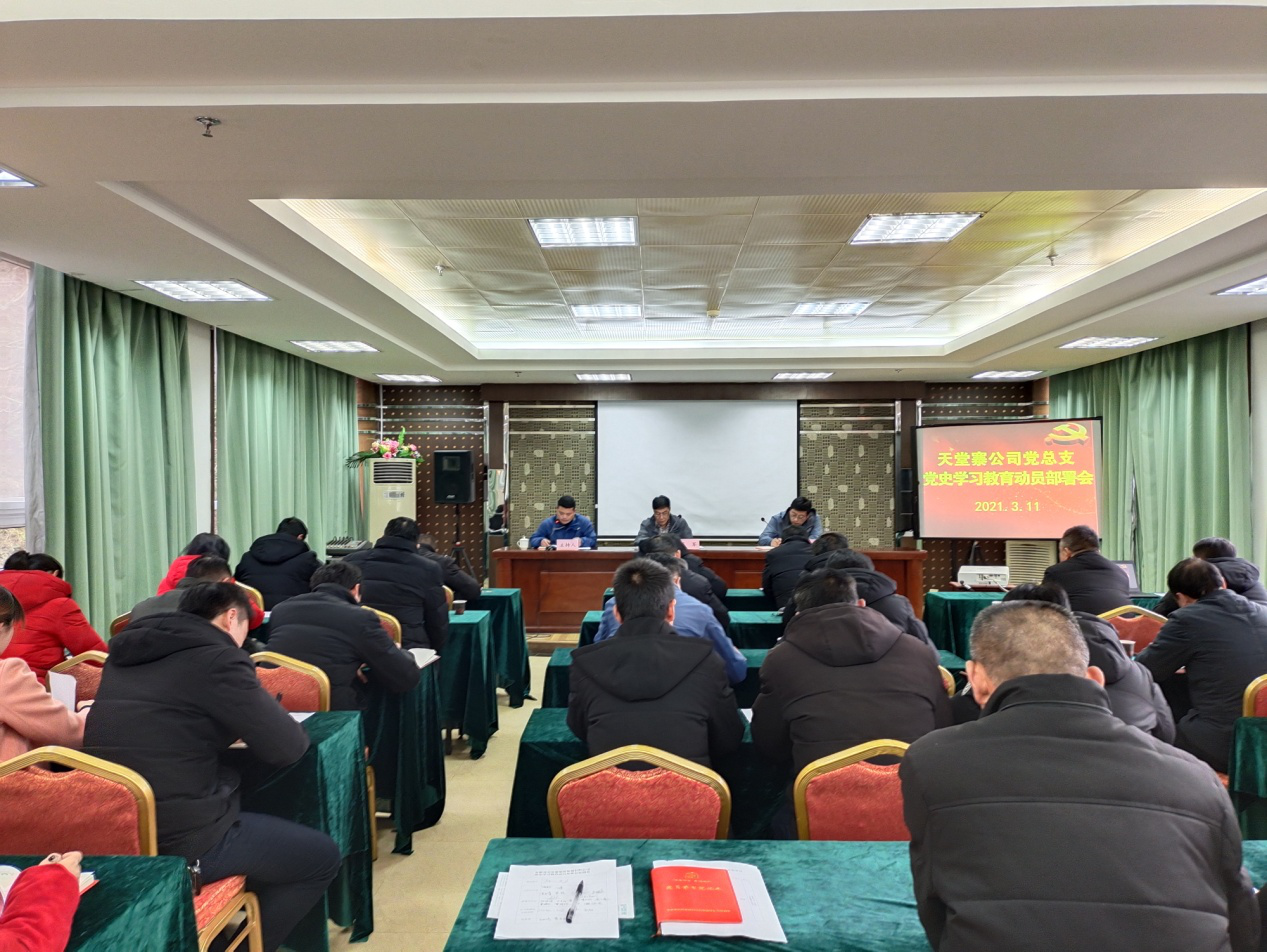 ������Ϸ���ٷ�(�й�)