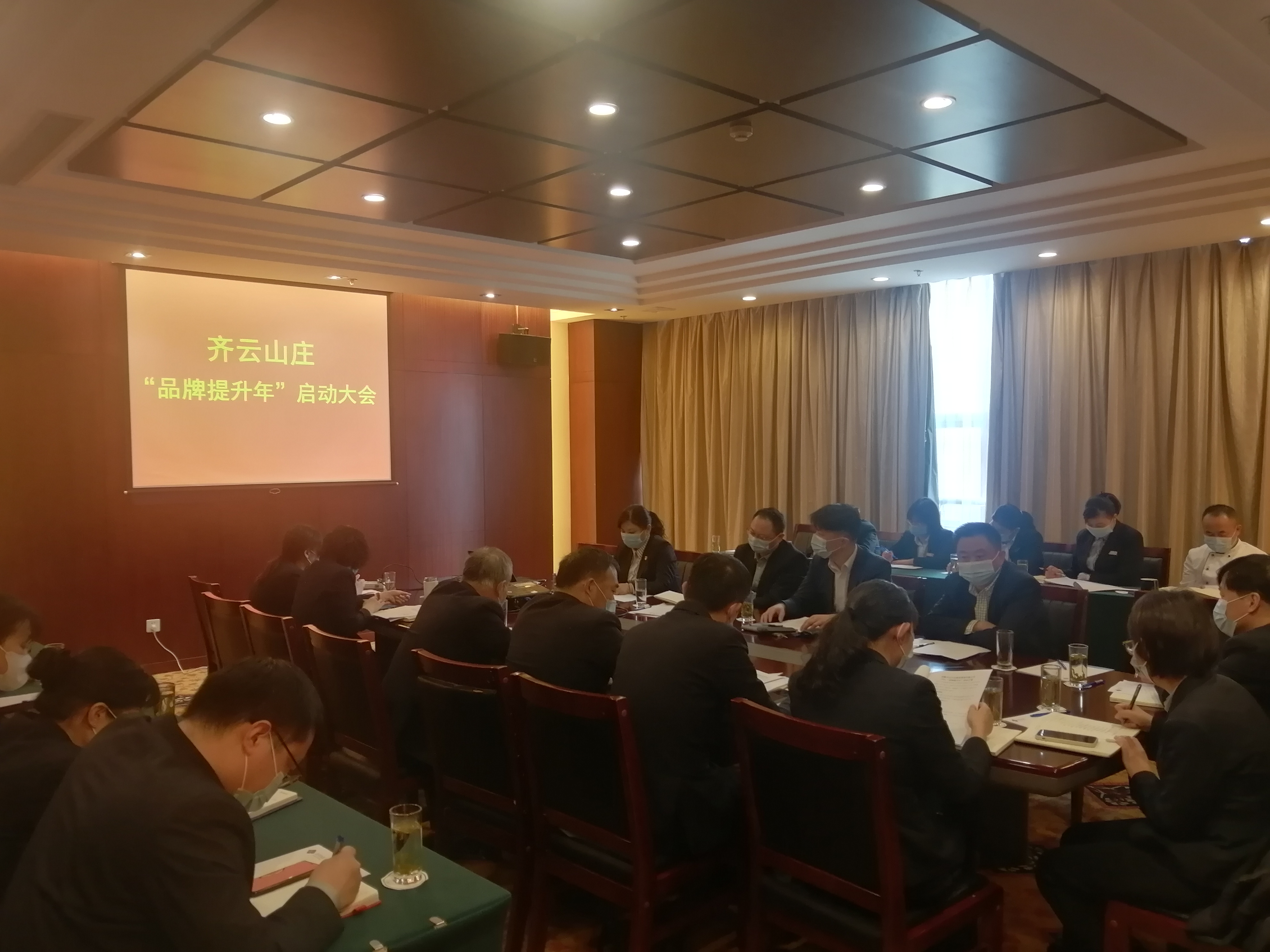 ������Ϸ���ٷ�(�й�)