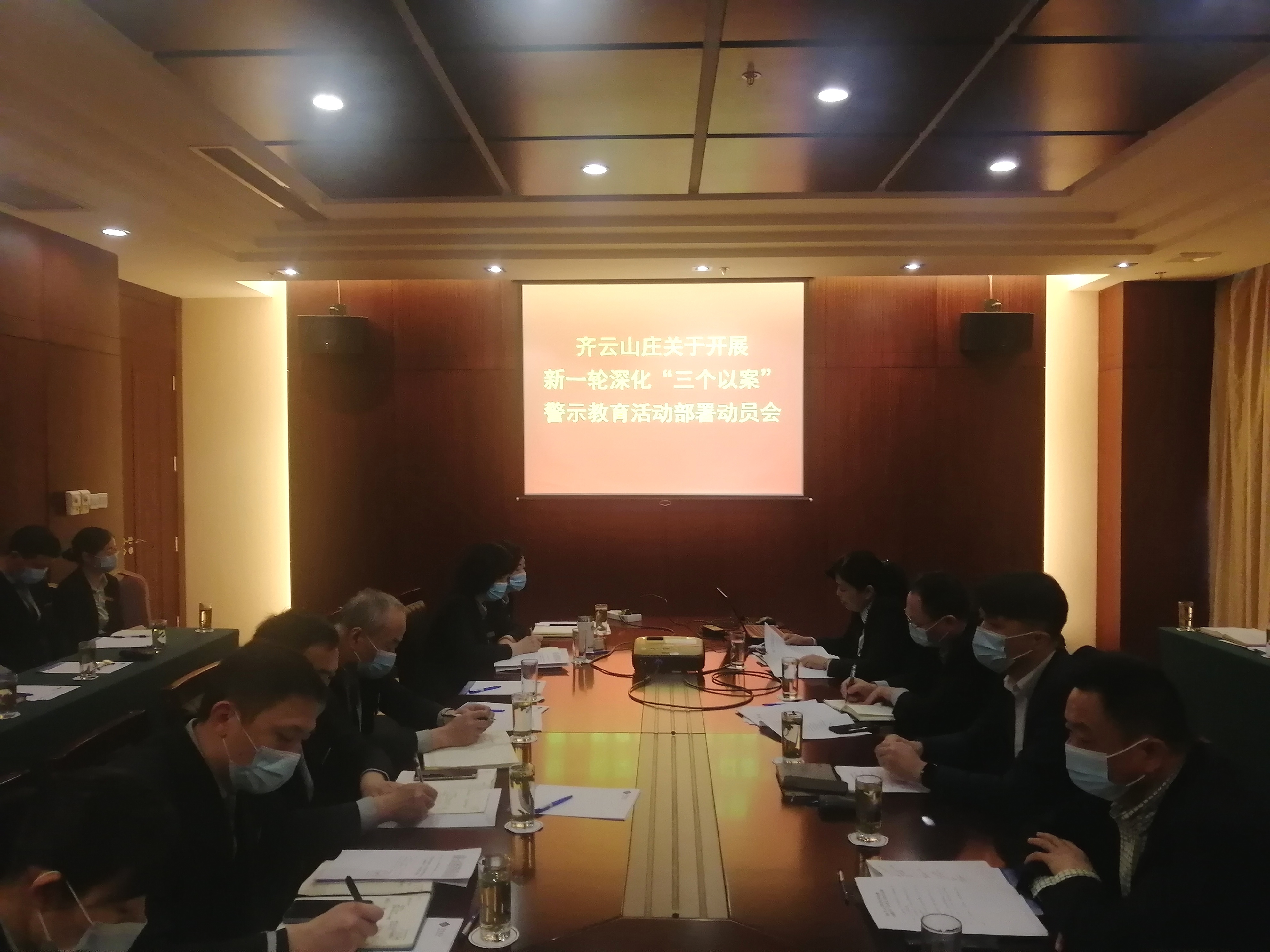 ������Ϸ���ٷ�(�й�)