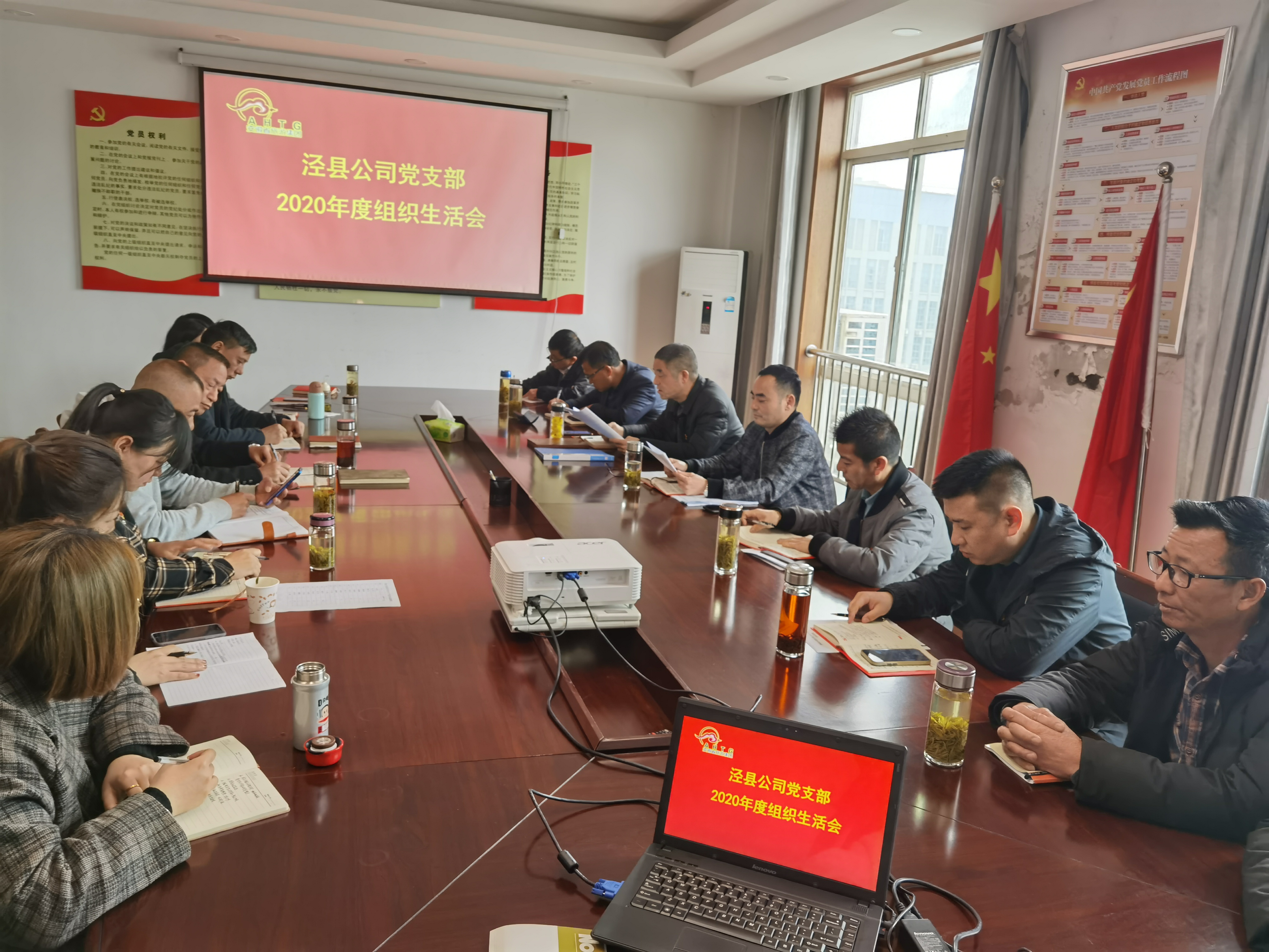 ������Ϸ���ٷ�(�й�)