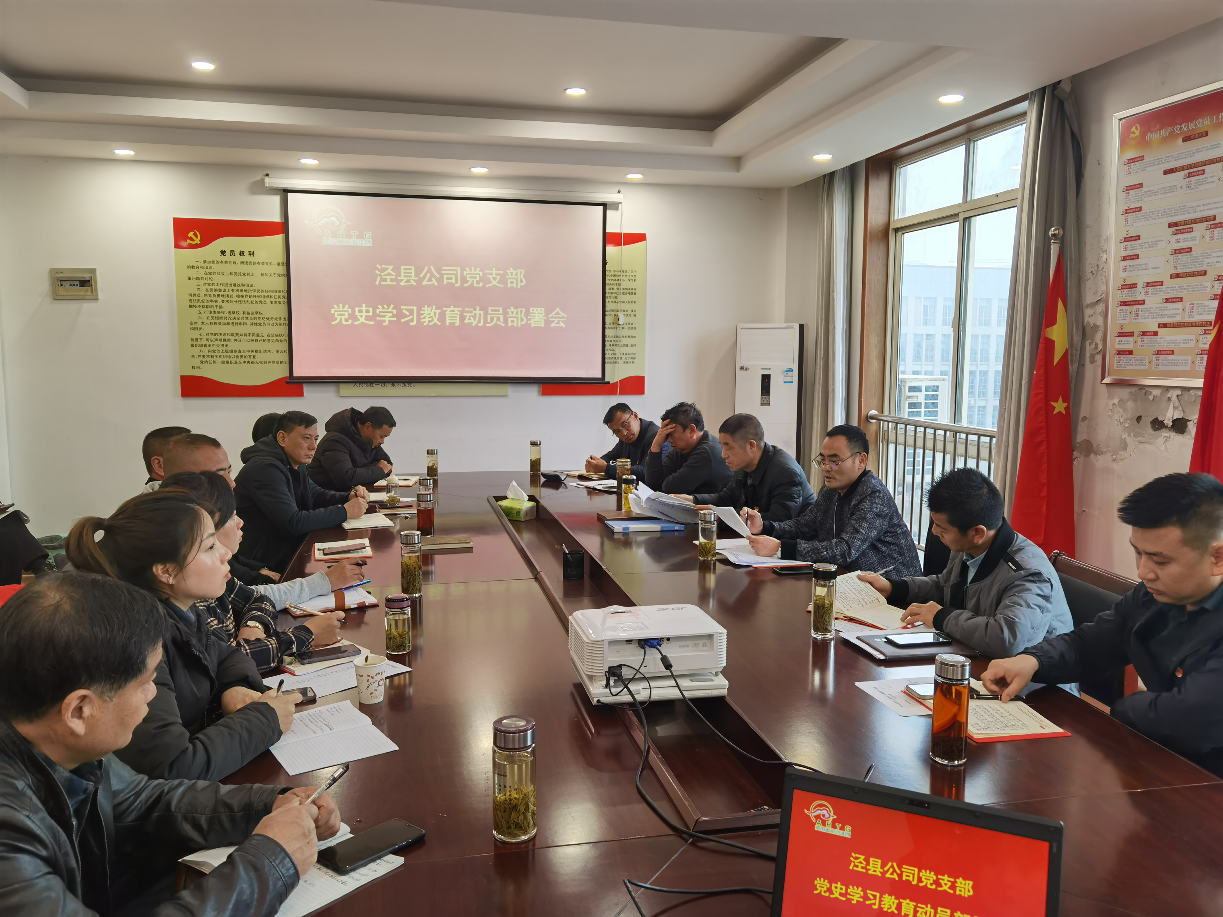 ������Ϸ���ٷ�(�й�)