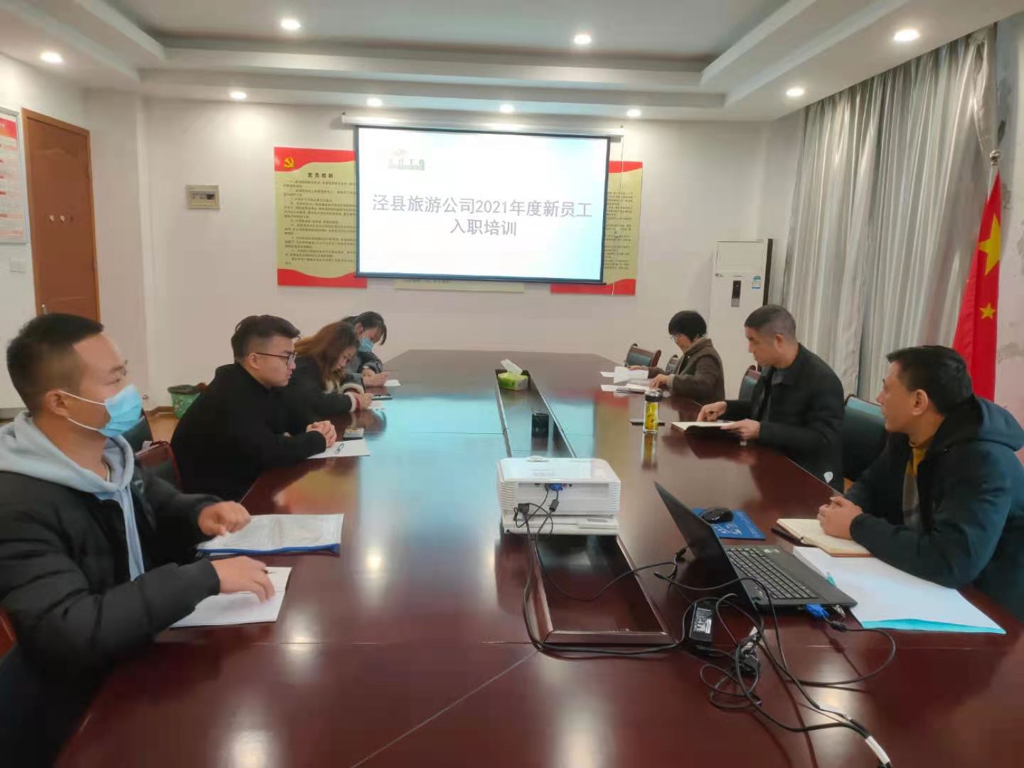 ������Ϸ���ٷ�(�й�)