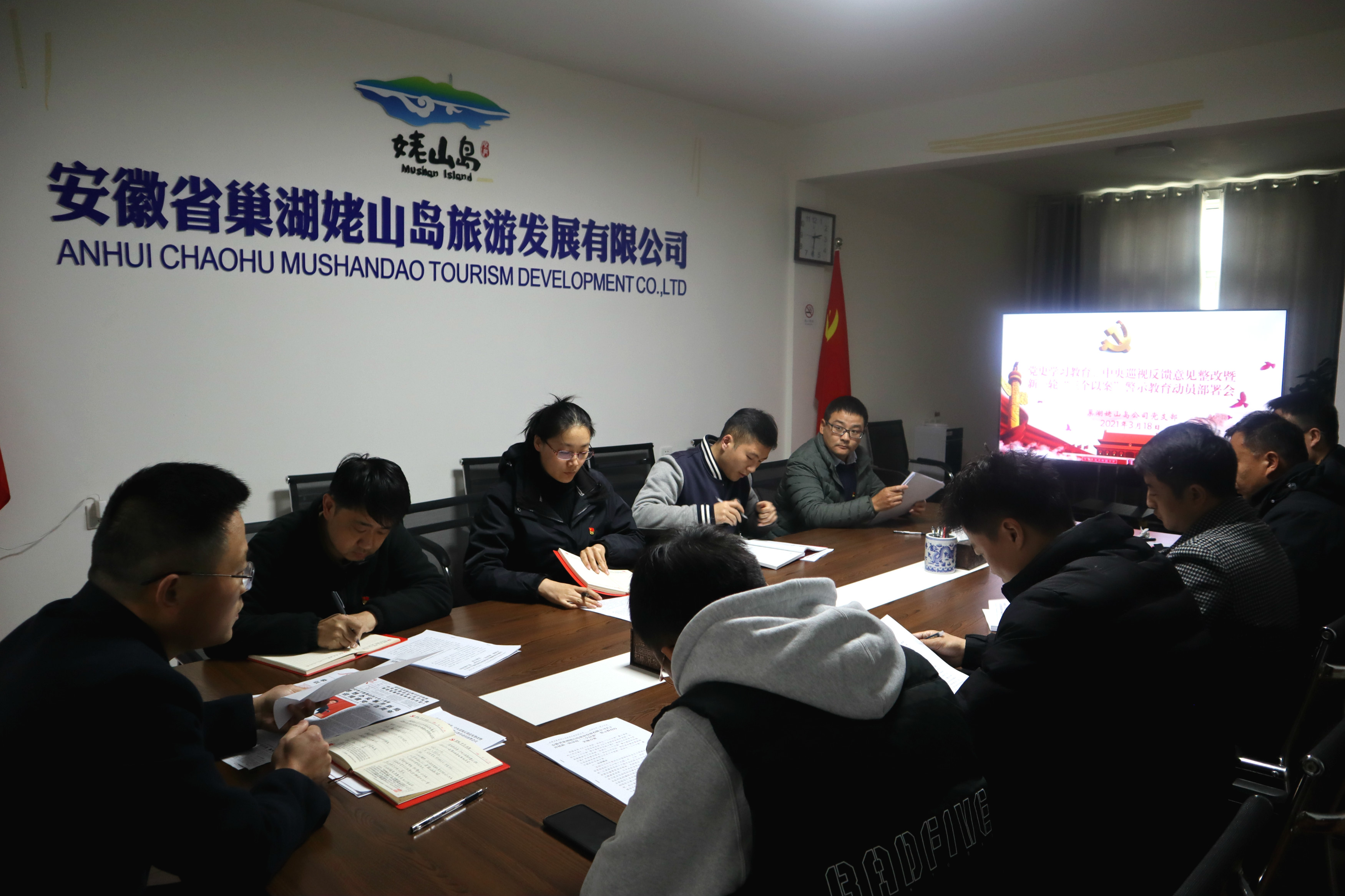 ������Ϸ���ٷ�(�й�)