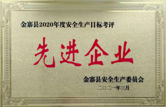 ������Ϸ���ٷ�(�й�)