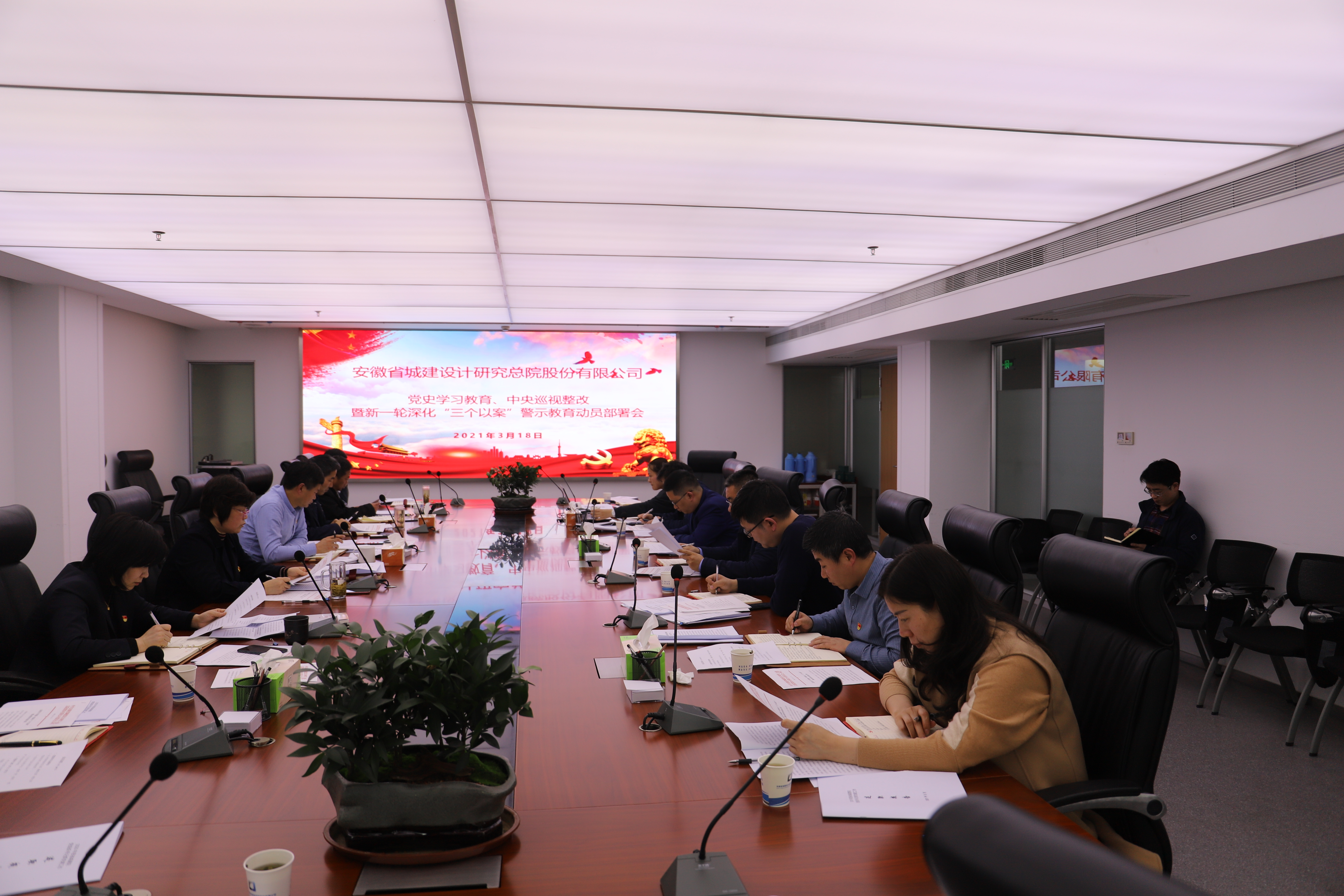 ������Ϸ���ٷ�(�й�)